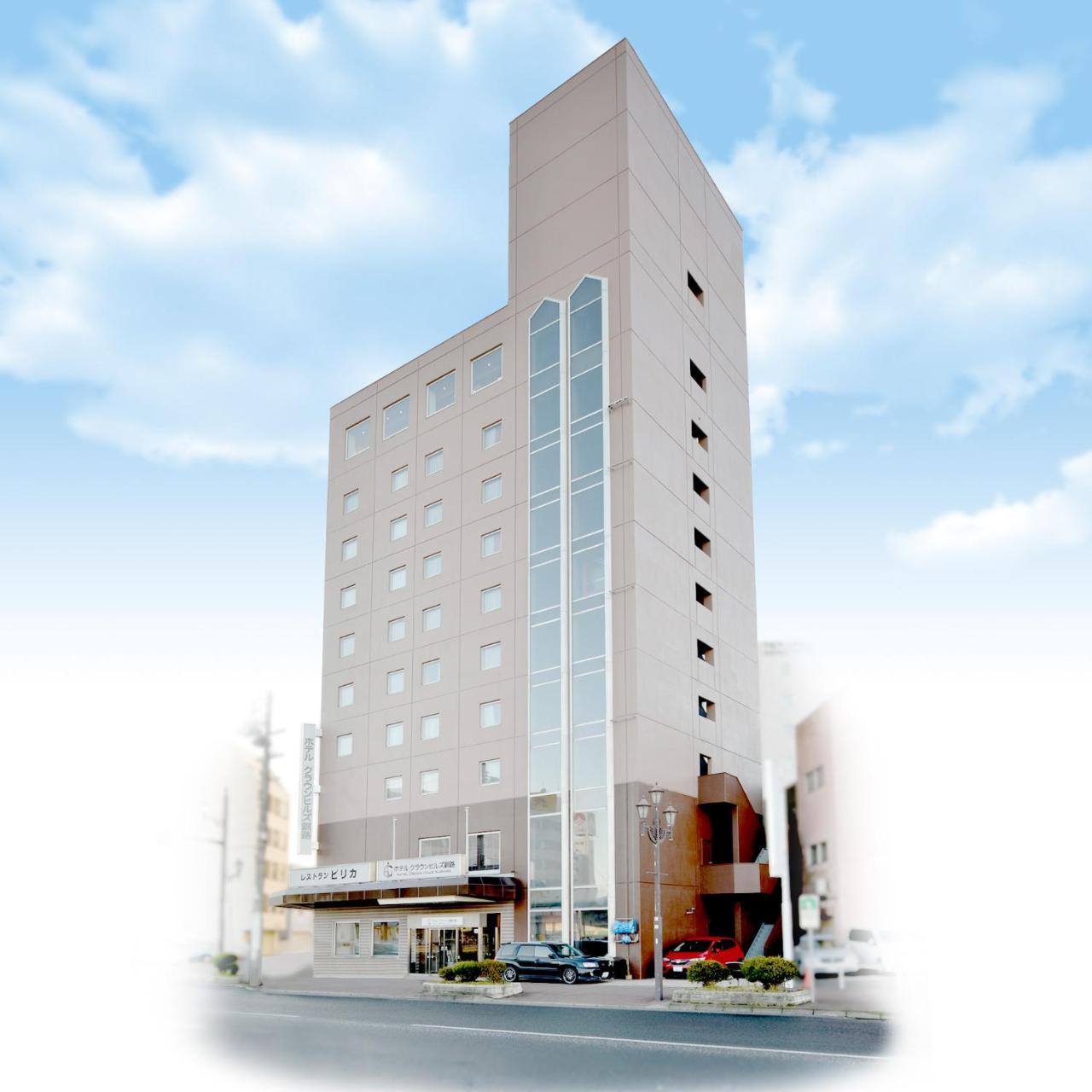 Hotel Crown Hills Кусиро Экстерьер фото